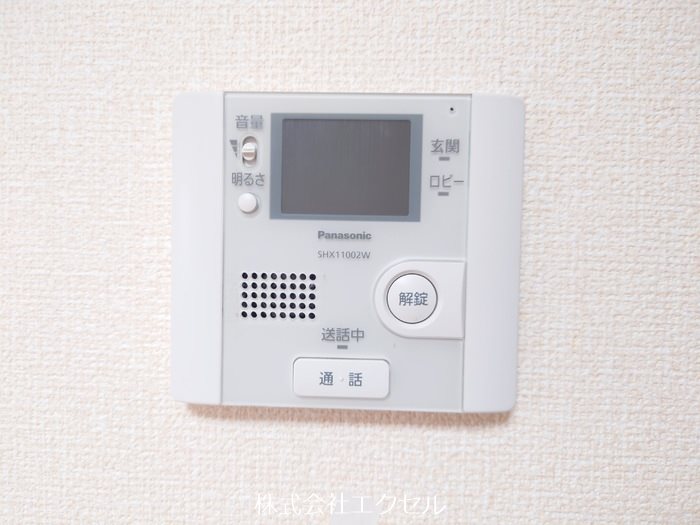 アゼリア セキュリティ