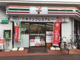 D-Style久米川 コンビニ