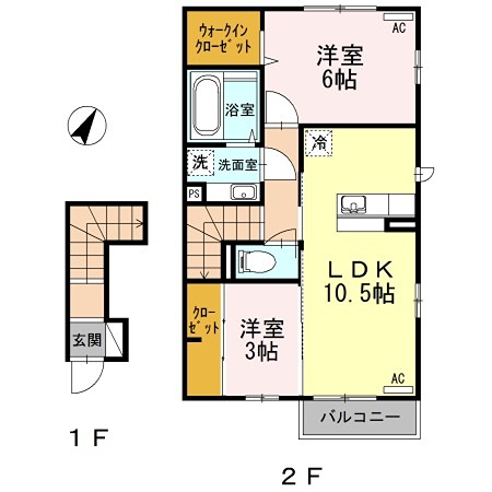 清流かわせみ 間取り