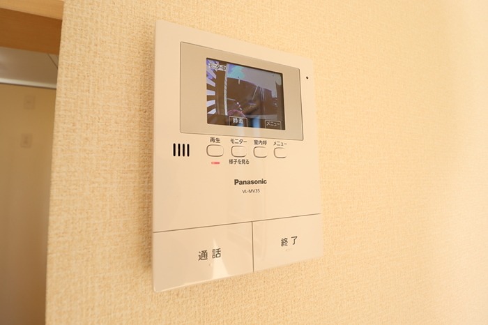 清流かわせみ セキュリティ