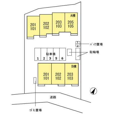 清流かわせみ その他
