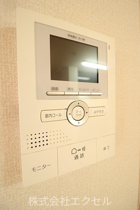 アークシエル セキュリティ
