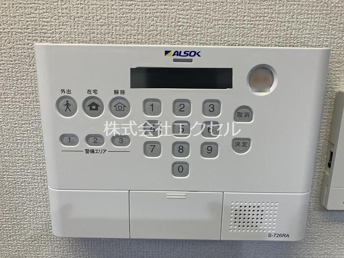 ArkVillage立川 セキュリティ