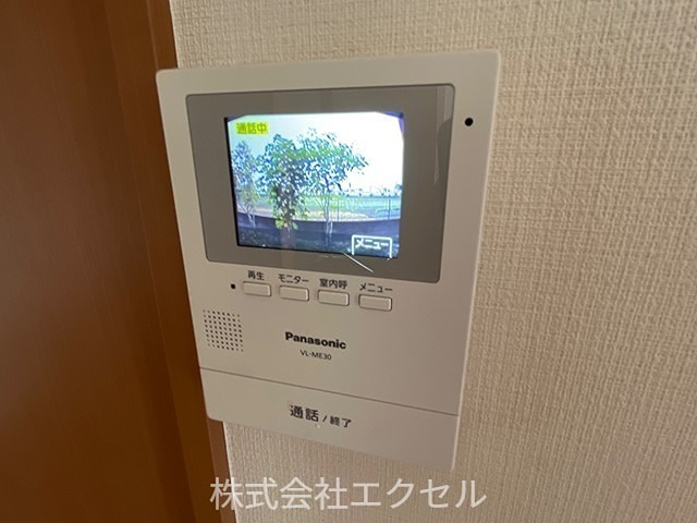 ネオシュトラーゼ セキュリティ