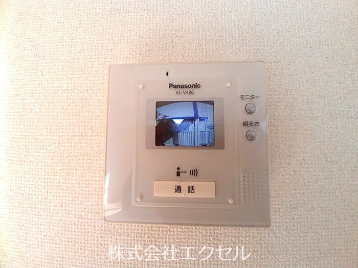 エミネンス セキュリティ