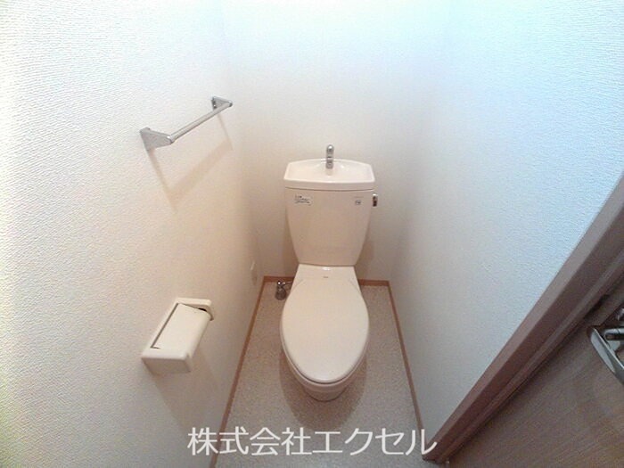 エミネンス トイレ