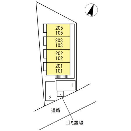 エミネンス その他