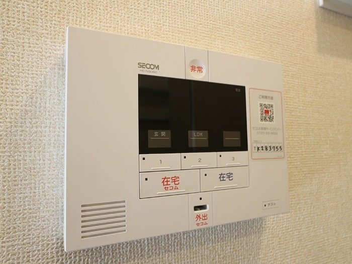 Grandstation宮上1 セキュリティ