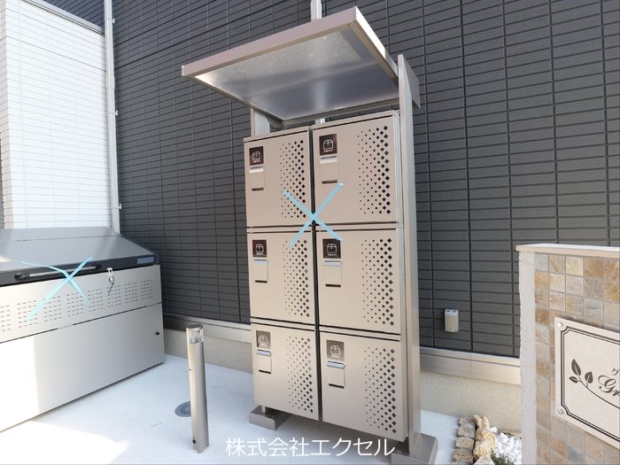 Grandstation宮上1 その他共有部分