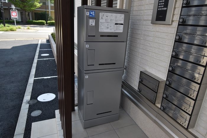 Dフルト並木町 その他設備