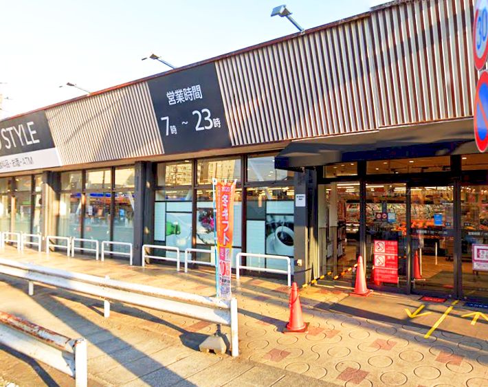 エトワール明神町 スーパー