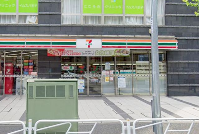 エトワール明神町 コンビニ