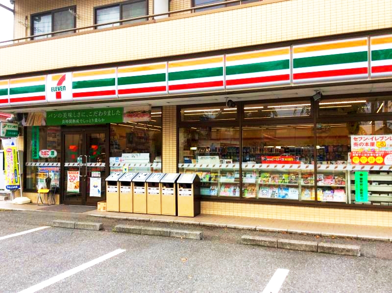 東京都東大和市狭山５丁目 コンビニ