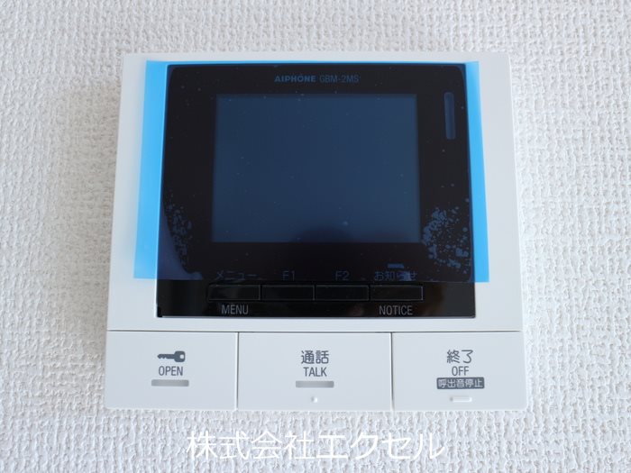カーサ門源 セキュリティ