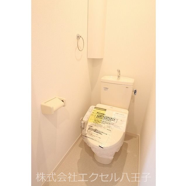 アムール橋本 トイレ