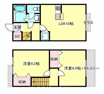 東京都国立市中１丁目 間取り