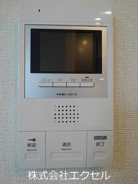 サラスバティ セキュリティ