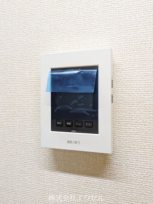マロウコート セキュリティ