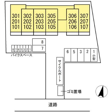 ブライト橋本 その他