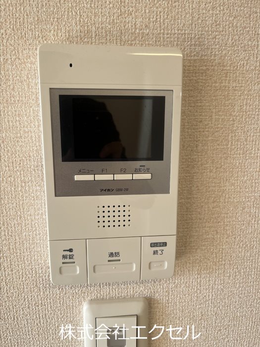 ブライト橋本 セキュリティ