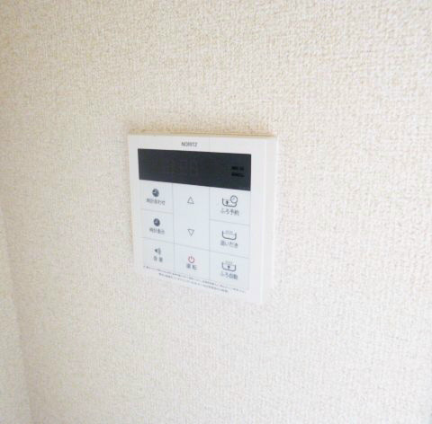 東京都武蔵村山市榎２丁目 その他設備