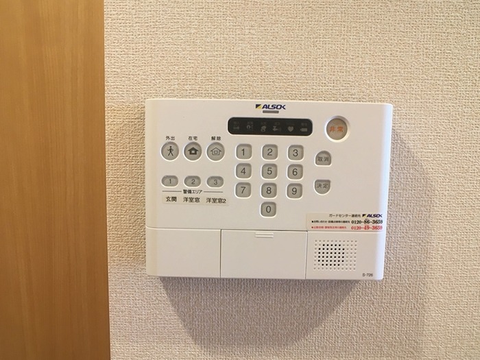 さくら セキュリティ