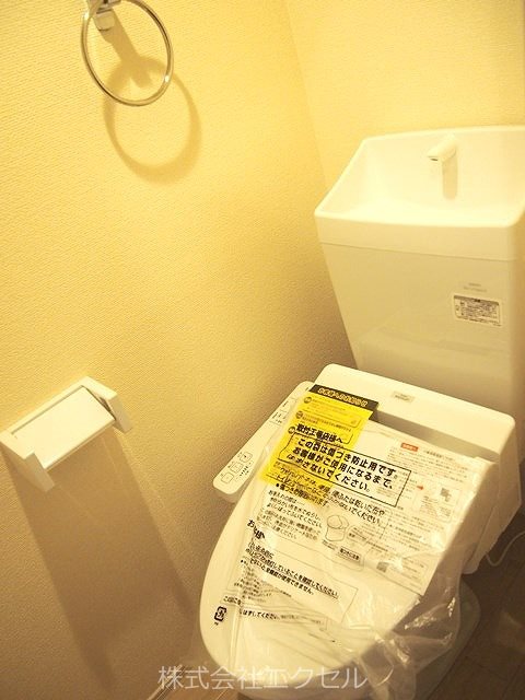 東京都国分寺市戸倉１丁目 トイレ