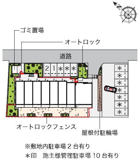 東京都国分寺市戸倉１丁目 その他