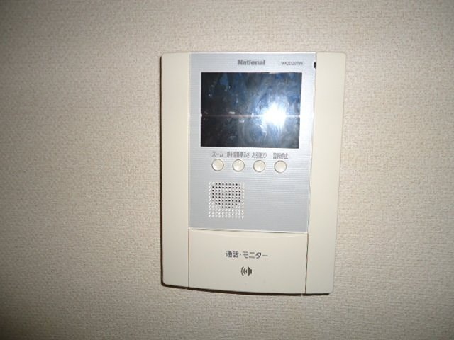 アシューレ セキュリティ