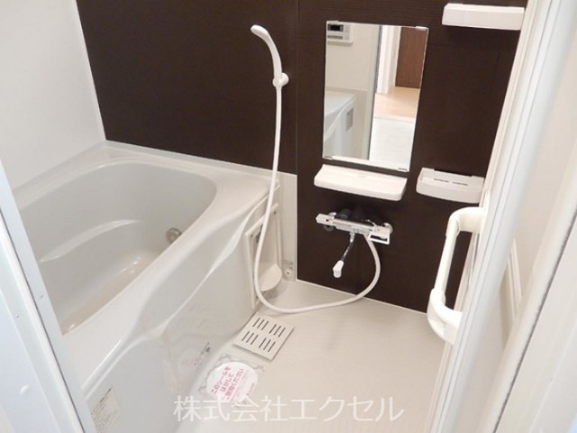 アルティア 風呂画像