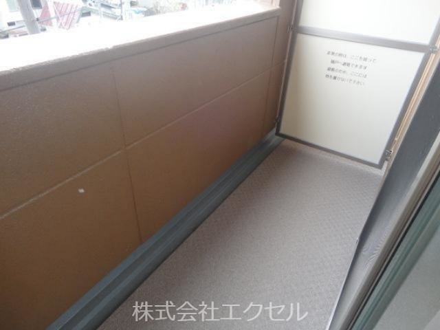 アルティア ベランダ