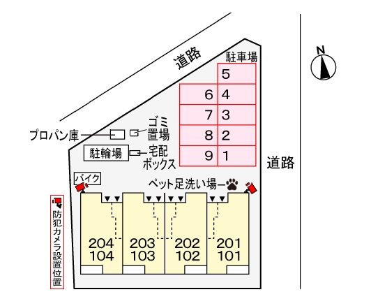 プルミエールカスミ その他