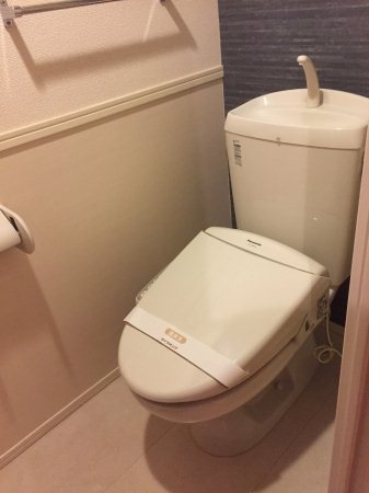 グランシャリオ万願寺 トイレ