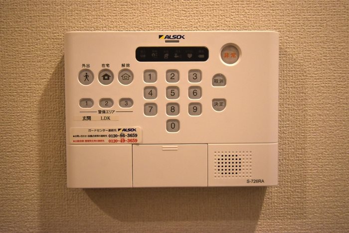 Dフラット乞田 セキュリティ