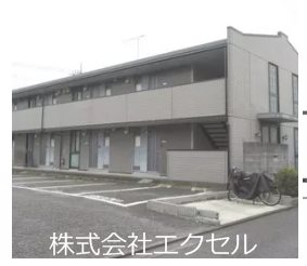 レオパレスはなみずき弐番館 外観