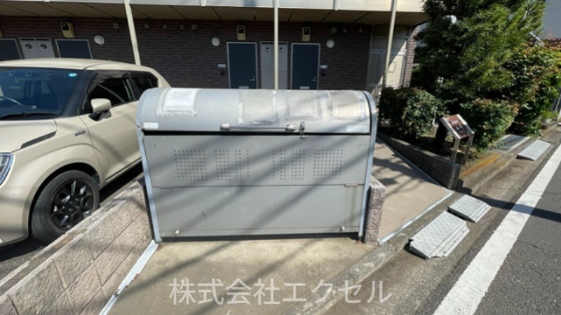 アムール山﨑 その他共有部分