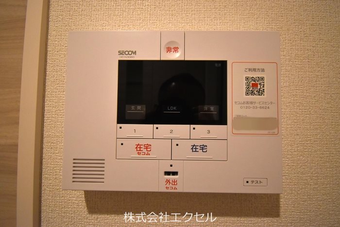 Dスクエア本町 セキュリティ