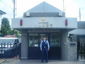 メゾンファミーユ7 警察署・交番