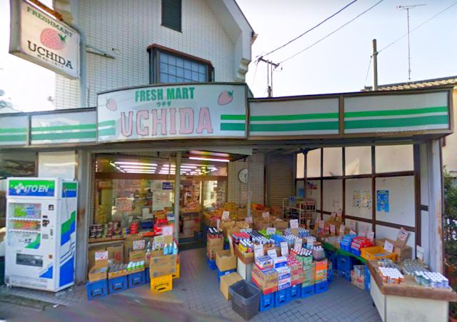 第3エコーマンション スーパー