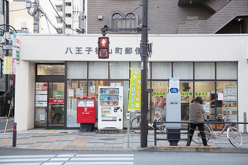 第3エコーマンション 郵便局