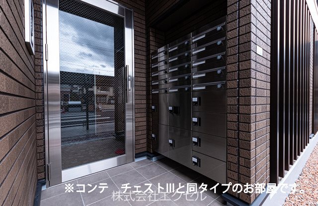 ラステラ エントランス