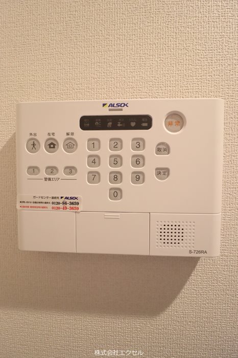 Dアセット武蔵台 セキュリティ