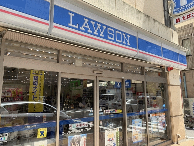東京都立川市曙町２丁目 コンビニ