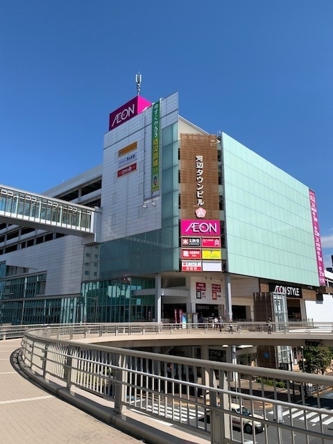 アクティーフ スーパー