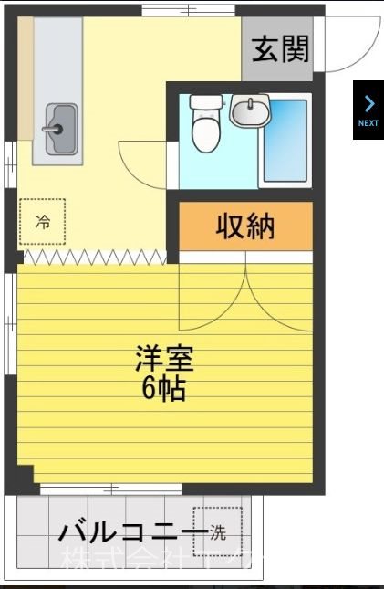 関口ビル 間取り