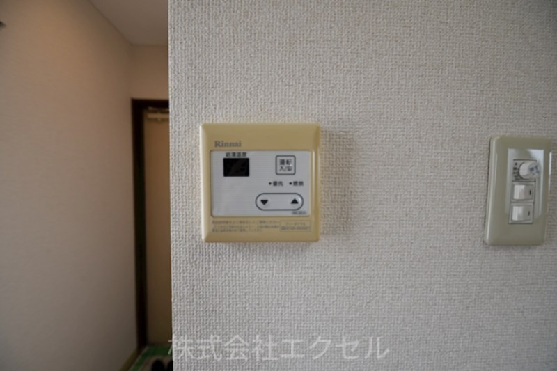 関口ビル その他設備