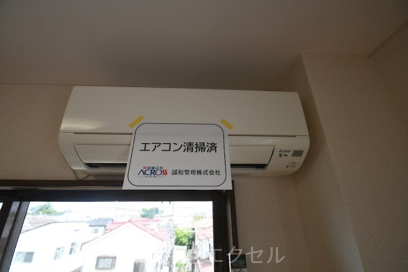 関口ビル その他