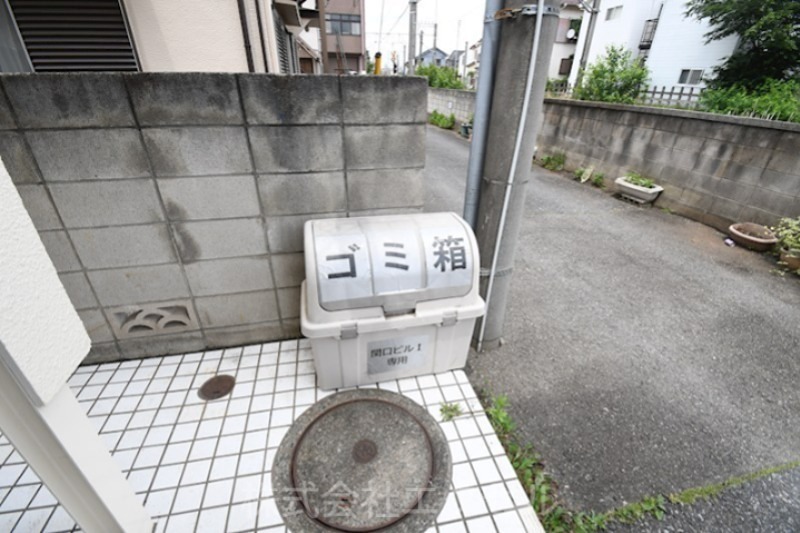 関口ビル その他共有部分