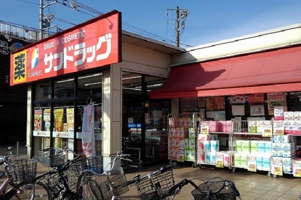 関口ビル ドラッグストア
