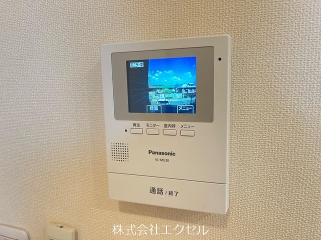 アウローラ１ セキュリティ